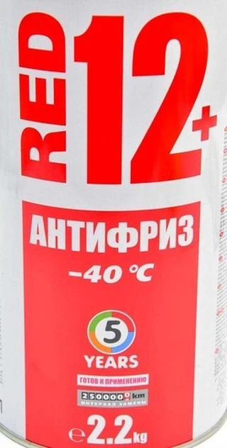 Антифриз Xado метал G12+ червоний -40 &deg;C, 2 л готовий антифриз (XA50207)