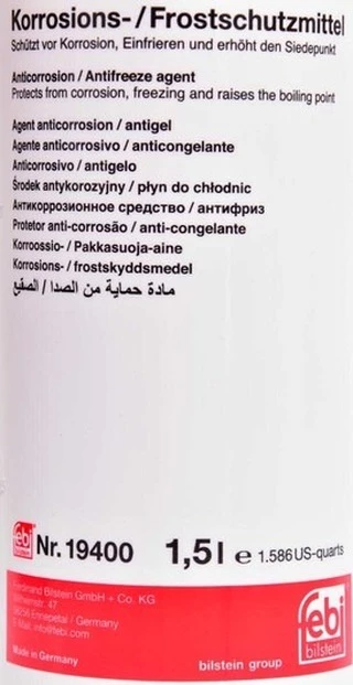 Антифриз Febi G12+ фіалковий 1,5 л концентрат антифризу (19400)