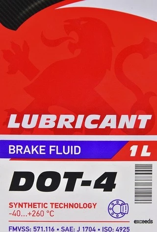 Гальмівна рідина Гальмівна рідина Axxis DOT 4 метал (48021106373)