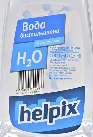 Дистильована вода Дистильована вода Helpix 1 л (4823075800186)