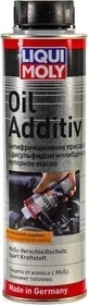 Присадки Liqui Moly Oil Additiv, 300 мл 1998 присадка (1998)