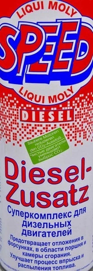 Присадки Liqui Moly Speed Diesel Zusatz, 1000 мл 1975 присадка (1975)