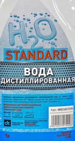 Дистильована вода Дистильована вода Дорожная Карта Standard 1 л (48391047534)