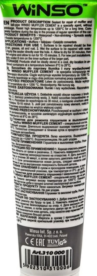 Герметик Winso Muffler Cement герметик сірий, 150 мл 310000 (310000)