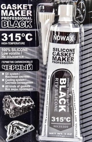 Герметик Nowax Gasket Maker чорний формувач прокладок, 85 мл NX35309 (NX35309)