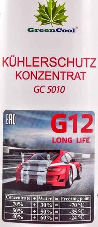 Антифриз Green cool GC 5010 G12 червоний 1 л концентрат антифризу (702644)