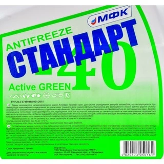 Антифриз МФК Standart Active Green G11 зелений -32 &deg;C, 10 л готовий антифриз (161428)