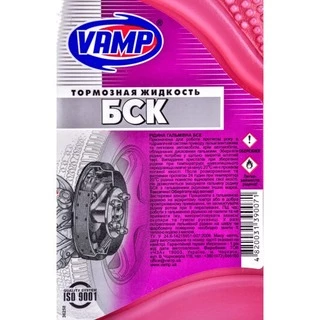 Гальмівна рідина Гальмівна рідина VAMP БСК пластик (108)