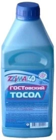 Антифриз VAMP Zzima синій -21&deg;C, 1 л готовий антифриз (4737)