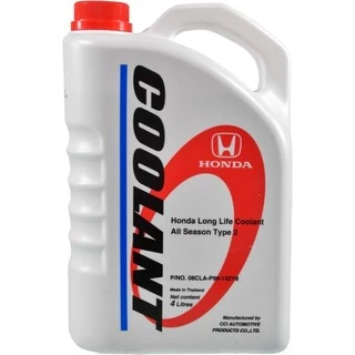 Антифриз Honda Long Life Antifreeze Coolant синій -40 &deg;C, 4 л готовий антифриз (08CLAP9914ZY8)