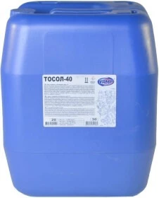 Антифриз Luxe GL-5 80W-90 20 л трансмісійна олива (541)