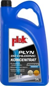 Антифриз Atas Autorad синій 5 л концентрат антифризу (ATA080046)