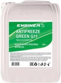 Антифриз ENGINER G11 зелений -24 &deg;C, 20 л готовий антифриз (4820133023242)