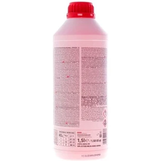 Антифриз Концентрат антифризу Rowe Hightec Antifreeze AN-SF G12 червоний (21013-0015-99)