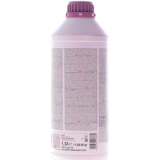 Антифриз Готовий антифриз Rowe AN-SF 12+ Ready-Mix G12+ фіолетовий -40 &deg;C (21073-0015-99)