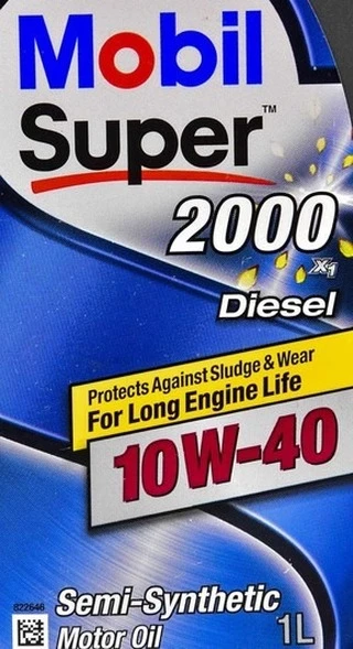 Моторна олива Mobil Super 2000 X1 Diesel 10W-40 1 л (152051)