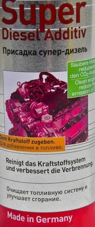 Присадки Liqui Moly Super Diesel Additiv, 250 мл 1991 присадка (1991)