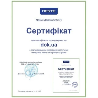 Гальмівна рідина Гальмівна рідина Neste Pro Brake Fluid DOT 5.1 ACC (00039235)