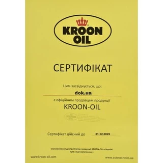 Антифриз Kroon Oil Premium Long Life SP 15 помаранчевий 20 л концентрат антифризу (35449)