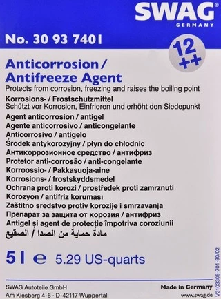 Антифриз SWAG G12++ фіалковий 5 л концентрат антифризу (30937401)