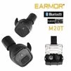 Активні беруші EARMOR M20T + Bluetooth 5.3 - 2