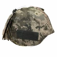 Кавер з вантажною кишенею для шолома загальновійськового, ММ14