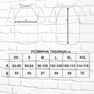 Футболка вологовідвідна Cool Desert NILIT BREEZE, Multicam