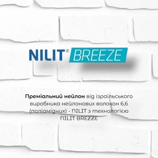 Футболка вологовідвідна Cool Desert NILIT BREEZE, Олива