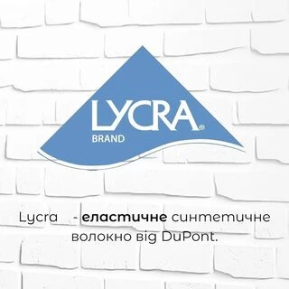 Футболка вологовідвідна Cool Desert NILIT BREEZE, Олива