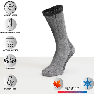 Демисезонні термошкарпетки FRESH FEEL з 35% вовни Merino, Сірий