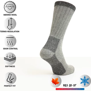 Демисезонні термошкарпетки FRESH FEEL з 35% вовни Merino, Сірий
