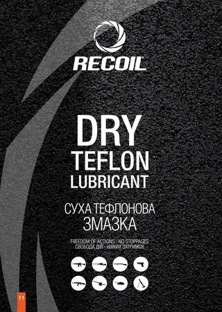 Сухе тефлонове мастило Recoil