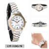 Casio LTP-1128G-7B - 3
