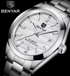 Benyar BY-5208 White - 4