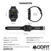 Modfit Armor All Black - 21