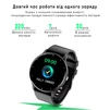 Modfit Business Milk 41 мм. - 14