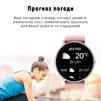 Modfit Business Milk 41 мм. - 5
