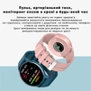 Modfit Business Pink 41 мм. - 11