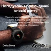 Modfit Delta Force Army Green 36 мм. - 14