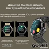 Modfit Hunter All Black 36 мм. - 13