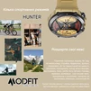 Modfit Hunter All Black 36 мм. - 10