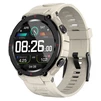 Modfit ProTrainer GPS White - 1