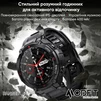 Modfit Ranger Grey 36 мм. - 2