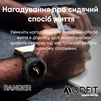 Modfit Ranger Grey 36 мм. - 14