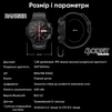 Modfit Ranger Grey 36 мм. - 17