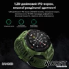 Modfit Ranger Grey 36 мм. - 3