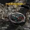 Modfit Sniper All Black 36 мм. - 4