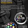 Modfit Sniper All Black 36 мм. - 10