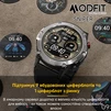 Modfit Sniper Black-Silver 36 мм. - 17