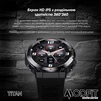 Modfit Titan Black-Gold 35 мм. - 6